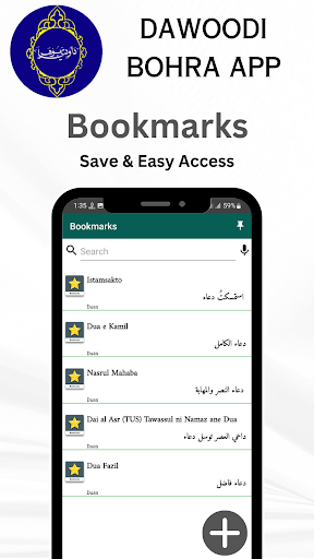 Dawoodi Bohra App Screenshot 4 - AppWisp.com