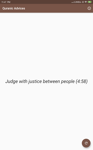 Quranic Advices Screen 3