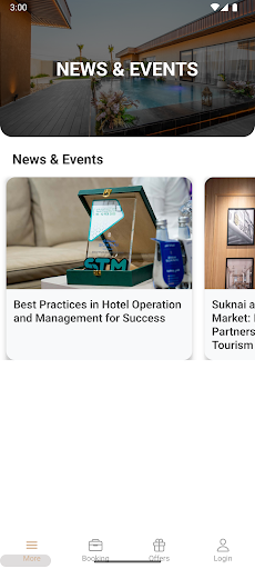 Suknai Screenshot 3 - AppWisp.com