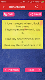 screenshot of Sms Messages 2025