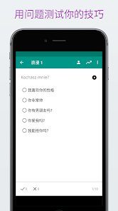 屏幕截图图片