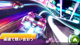 Game screenshot RaceCraft - 設計&レース hack