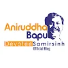AniruddhaBapu Devotee Blog icon
