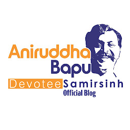 Slika ikone AniruddhaBapu Devotee Blog