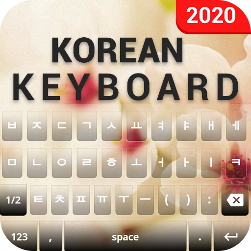 Korean Keyboard- Korean English keyboard دانلود در ویندوز