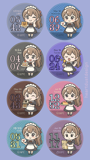 Maid Café The Pulse -Yuuna- screenshot 1