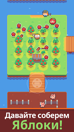 Game screenshot Остров Короля Кирки hack