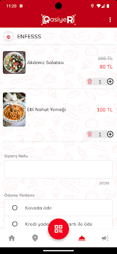 QasiyeR Screen 3