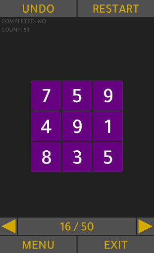 Merge Screen 3