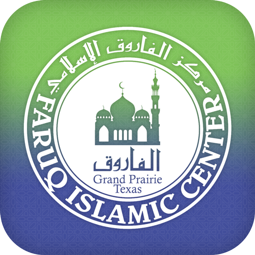 Faruq Islamic Center logo