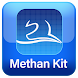 METHAN PRO - Androidアプリ