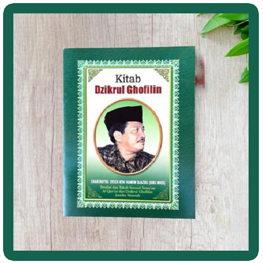 Kitab Dzikrul Ghofilin Offlin logo