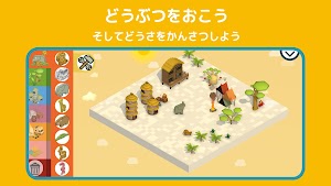 画像クリックでメニュー表示／非表示