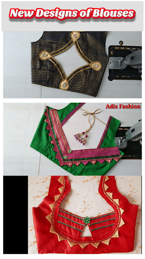 Fresh Stitching Blouse Designs Screen 2