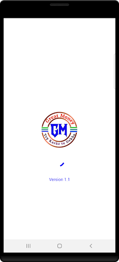 Android application Great Money screenshort