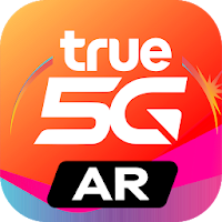 True 5G AR