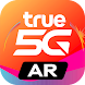True 5G AR - Androidアプリ