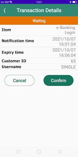FCB eSecure Screen 3