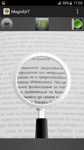 MagnifyIT - magnifying glass Screen 2