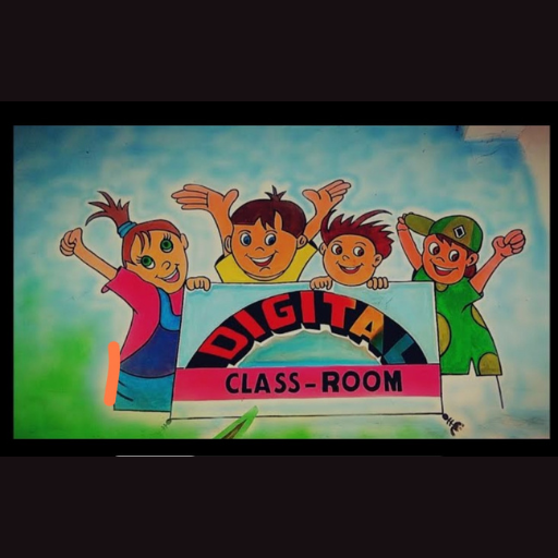 HSUB education logo