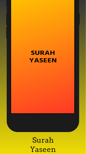 Surah Yaseen Screen 3