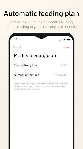 Slow Feeder Screen 3