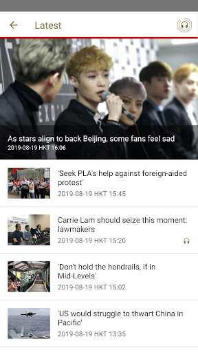 RTHK News 1.3.0 APK screenshots 2