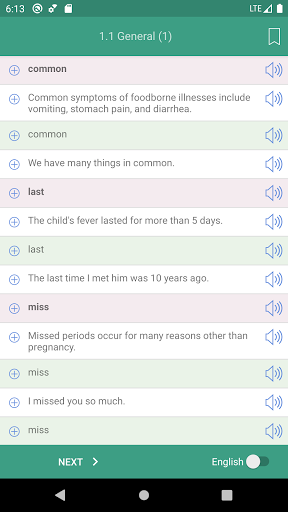Med-ST Screen 2