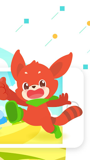 DoBrain learning app Screen 2