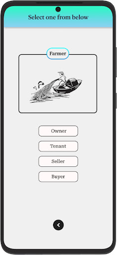 Indian Fishery Business Screen 2