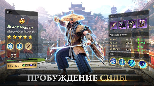 Скриншот