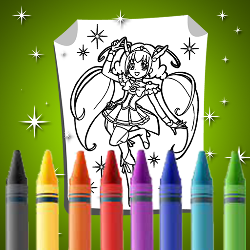 Musume Coloring pretty Derby