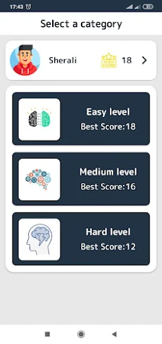 Math Game - Screenshot 2