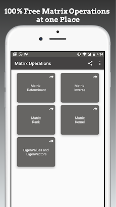 Matrix Operations Calculatorのおすすめ画像1