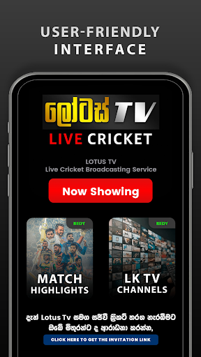 Android application Lotus TV - Live Cricket Stream screenshort