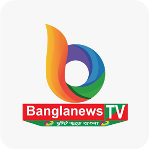 Bangla News TV