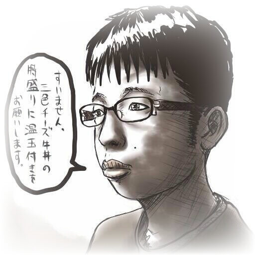 チー牛診断 陰キャ陽キャのコミュ障リア充測定する診断ゲーム Google Play ನಲ ಲ ಅಪ ಲ ಕ ಶನ ಗಳ
