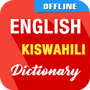 English To Swahili Dictionary 1.39.0 Icon