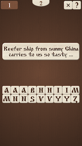 Riddles-7 Screen 3