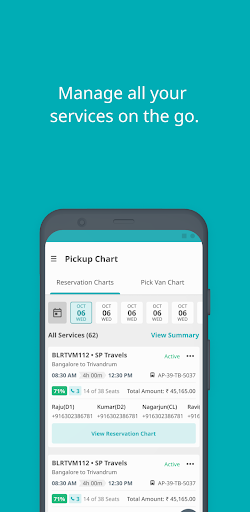 TicketSimply Screen 3