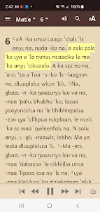 Dida, Yocoboué Bible