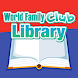 World Family Club Library - Androidアプリ