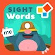 Sight Words  英語の単語