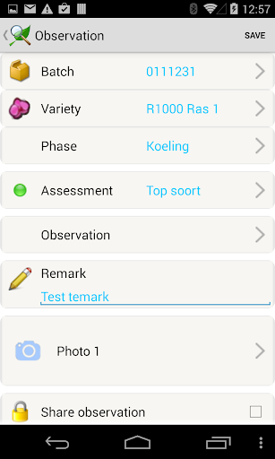 PlantScout Screen 3