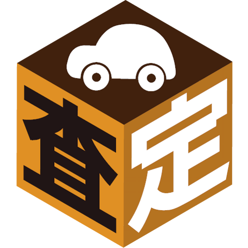カー辞典査定システム logo