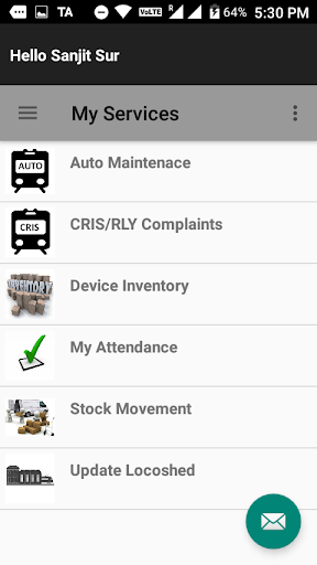 RTIS Complaint Management Syst Screen 2
