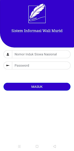 SIWM Screen 2