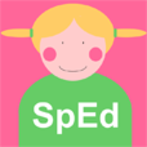 Praxis II: Special Education logo
