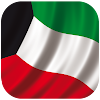 Kuwait Live الكويت لايف icon