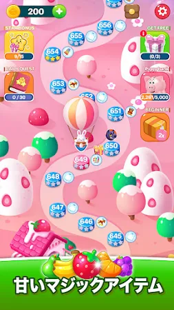 Game screenshot フルーツキャンディーパズル apk download